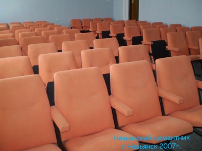 НЕВЬЯНСКИЙ ЦЕМЕНТНИК